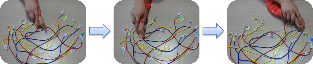 [사진] 규칙바꾸기